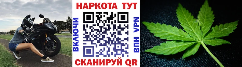Цена Жигулёвск ГАШ  Каннабис  Амфетамин  МЕФ  СОЛЬ 