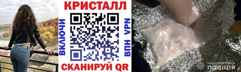АМФЕТАМИН Розовый  купить закладку  kraken вход  Жигулёвск 