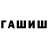 КЕТАМИН VHQ Dark_Wolk,