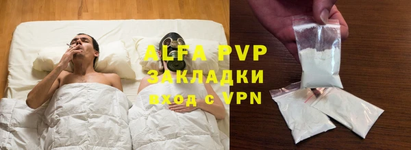 круглые Беломорск