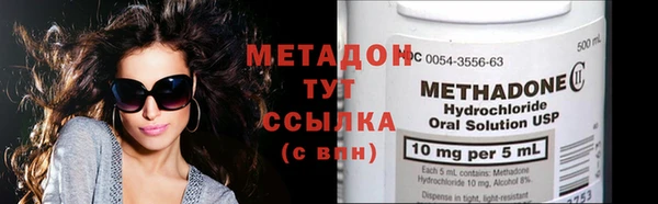 круглые Белокуриха