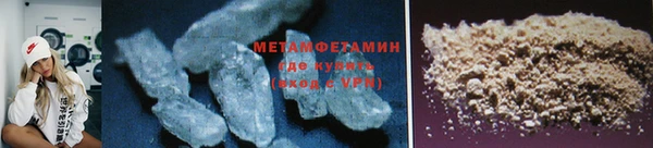 круглые Беломорск