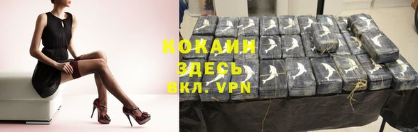 круглые Беломорск