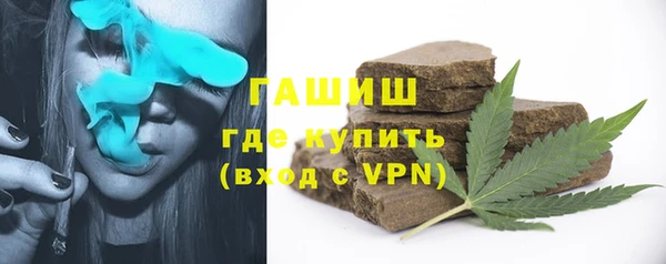 круглые Беломорск