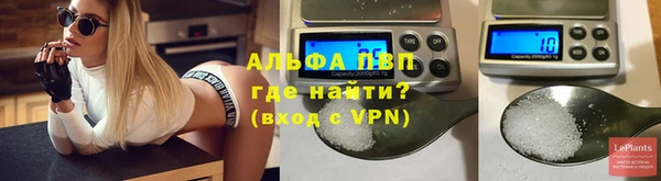тгк Белоозёрский