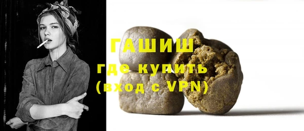 круглые Беломорск