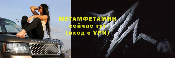 круглые Белокуриха