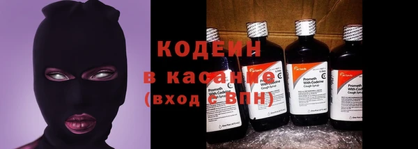 тгк Белоозёрский