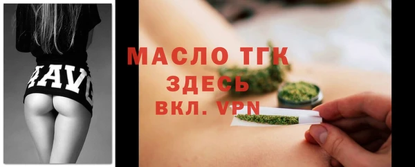 эйфоретик Наволоки