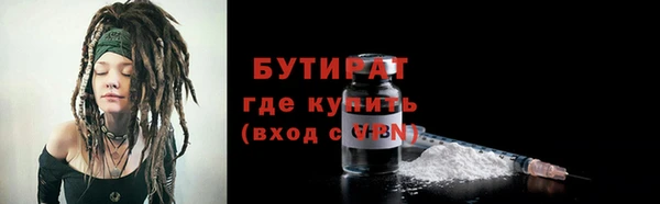 круглые Беломорск