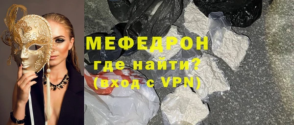 круглые Беломорск