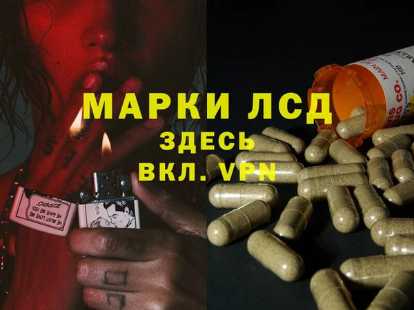 круглые Беломорск
