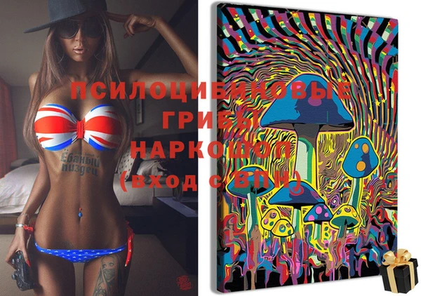тгк Белоозёрский