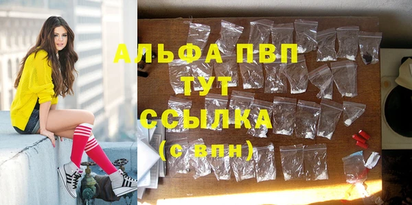 круглые Беломорск