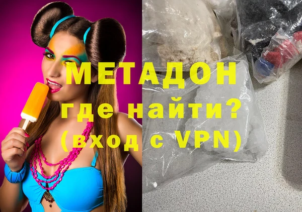 тгк Белоозёрский