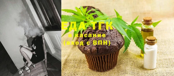 круглые Беломорск