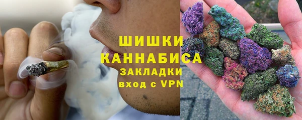 круглые Беломорск