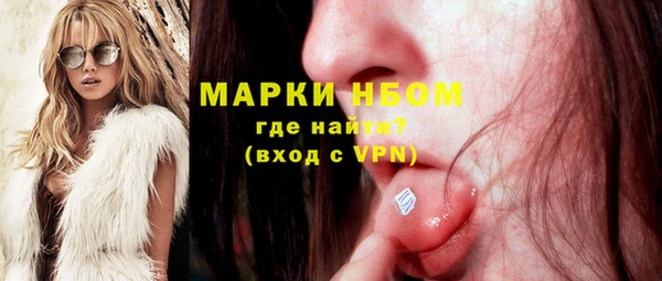 тгк Белоозёрский