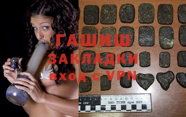 круглые Беломорск