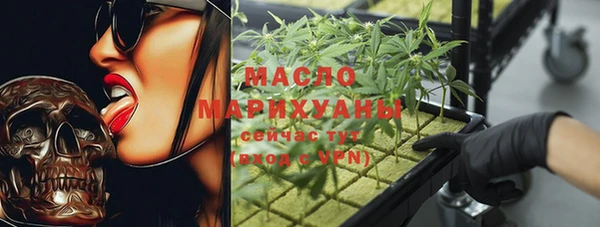 кокаин VHQ Навашино