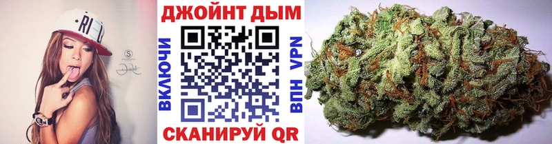 даркнет формула Жигулёвск Конопля ГИДРОПОН